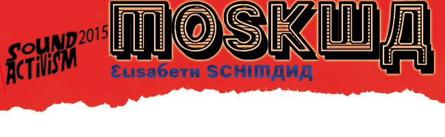 FIELDRECORDINGS moskwa